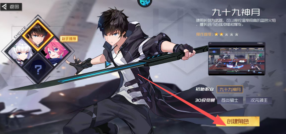 799feabbe2df195001a968b0566cbe56.png