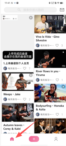 e6fca8e4974f2eb2652ffd1fd0f21e84.png
