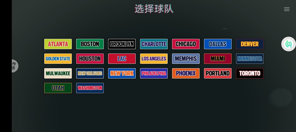 微信图片_20260506145131_25134_2.jpg