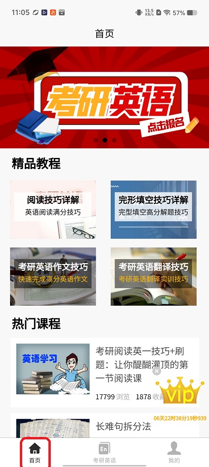 微信图片_20260507110547_25225_2.jpg