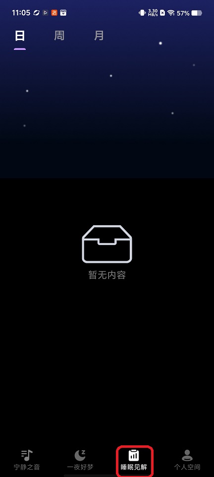 微信图片_20260507110518_25223_2.jpg
