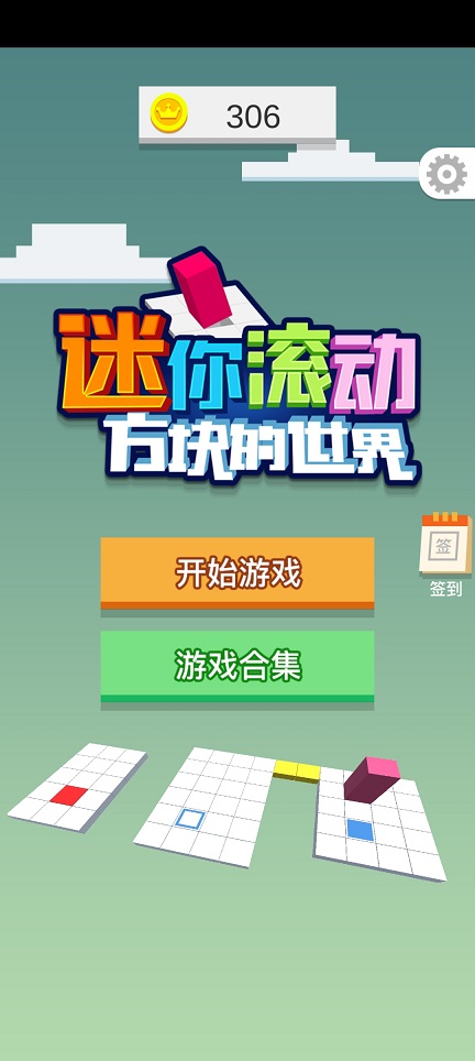 微信图片_20260507133400_25282_2.jpg