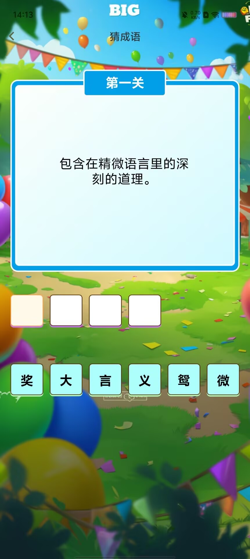 2a3a8b848a69eda320ae55cf51f91823.jpg