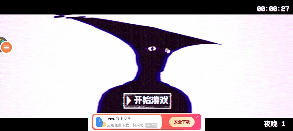 微信图片_20260507133642_25291_2.jpg