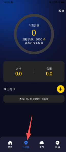 3c079a0f986fd17510079f2b3f41b249.png 54c8d3aebab6e311a98b6898733a29e4.png