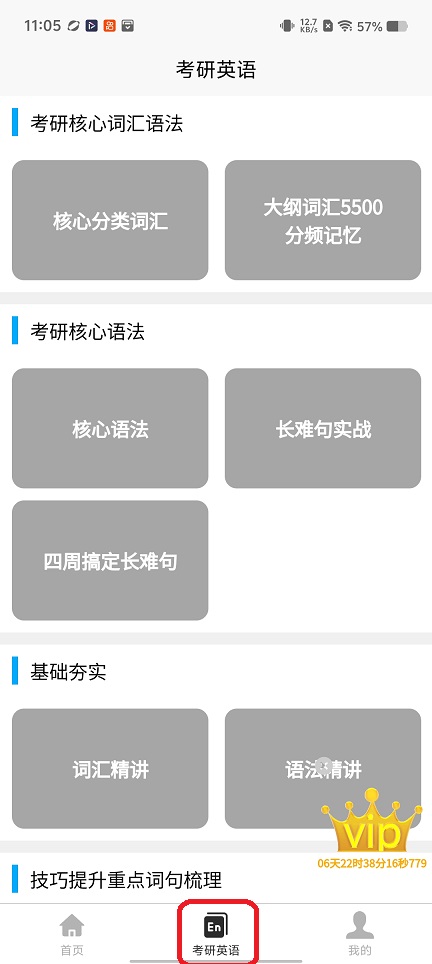 微信图片_20260507110548_25226_2.jpg