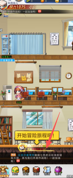 111012a6bcc9ed3fca71cdb3bce94a30.png