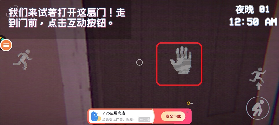 微信图片_20260507133647_25294_2.jpg