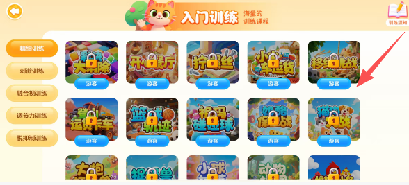 4836134beaa825409ddc6a0d5ff8818b.png