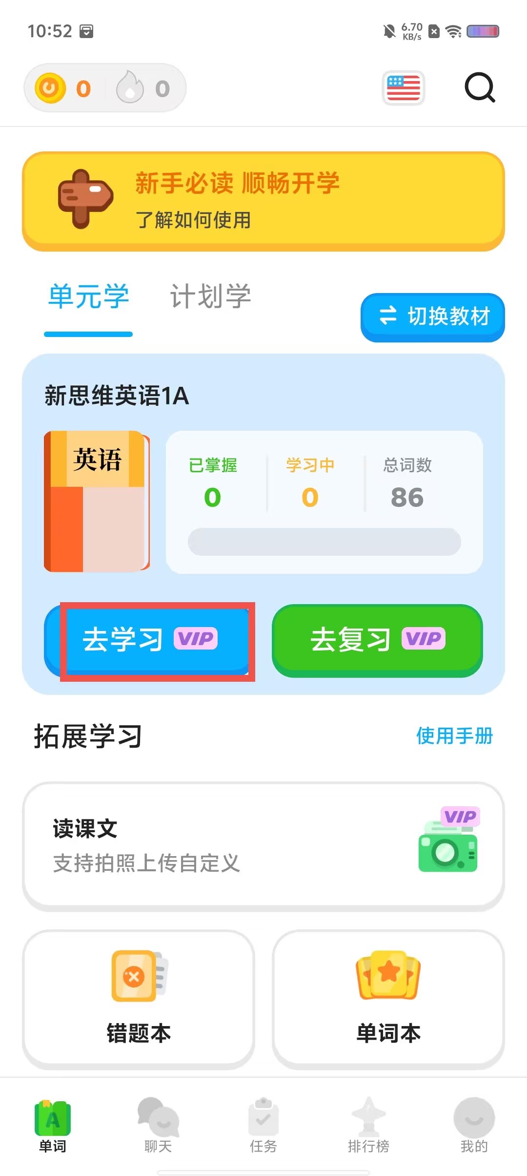 3c71386db6a9a717dd35f4952f71d50b.jpg