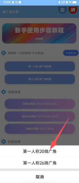 6357e051c8a53f2894d6915faf74d9ea.png
