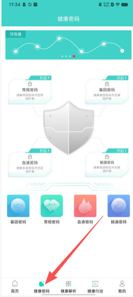 361cbe493e9783d59cf2b7045242ded4.png 90d30823d82fdb459eb636c02d8d41c4.png