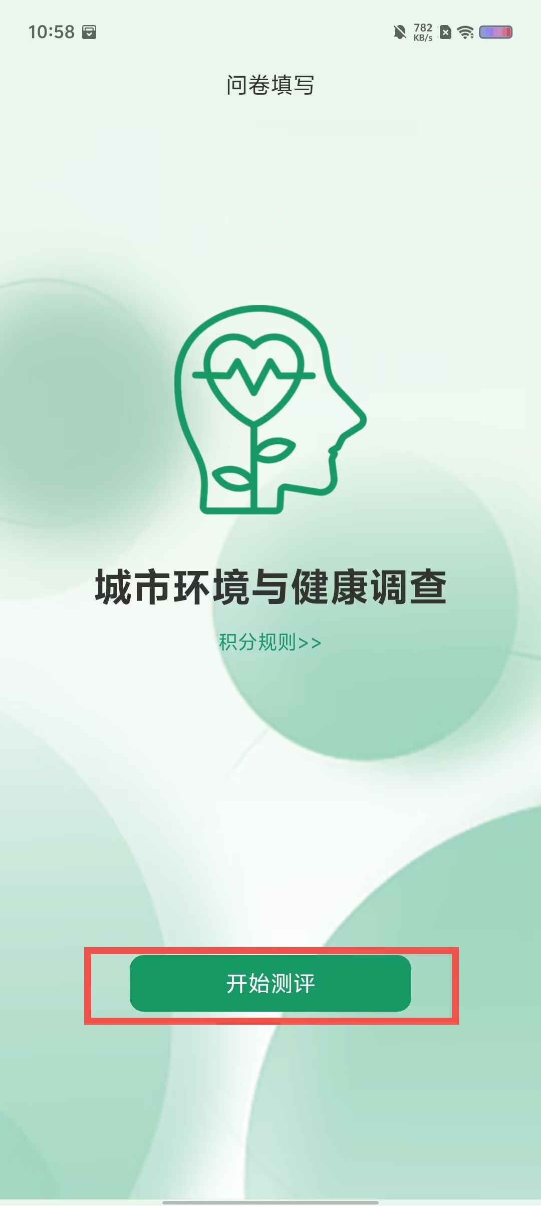 3da4bacfe4b2b81e6064ffc240fd033d.jpg 3da4bacfe4b2b81e6064ffc240fd033d.jpg