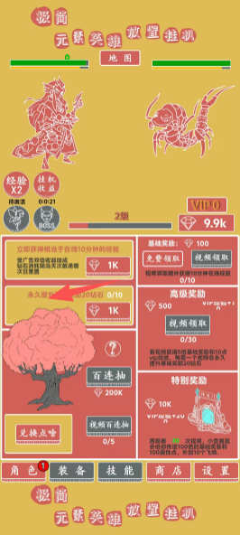 642da51afa8032d412ffa351f5978f70.png