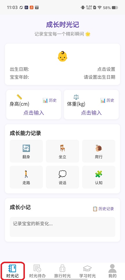 微信图片_20260507110354_25209_2.jpg