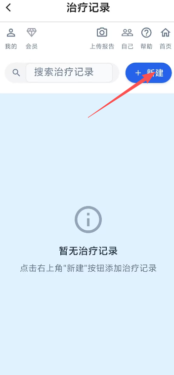 8e19d205416b757cb0e43b23c277aacd.png image.png