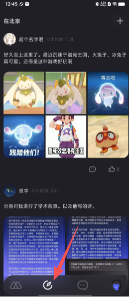 9731e30ae75909b64fa00179aae0b401.png