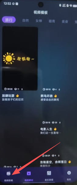 dd59ff7d7928887c020720e21bc84581.png