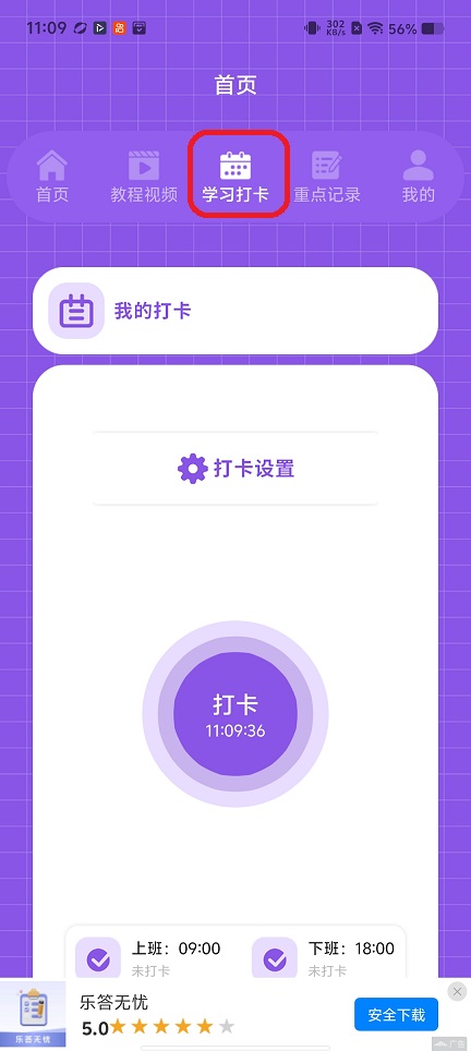 59d6a160faaeab8860cd731095dded71.jpg 微信图片_20260507110948_25260_2.jpg