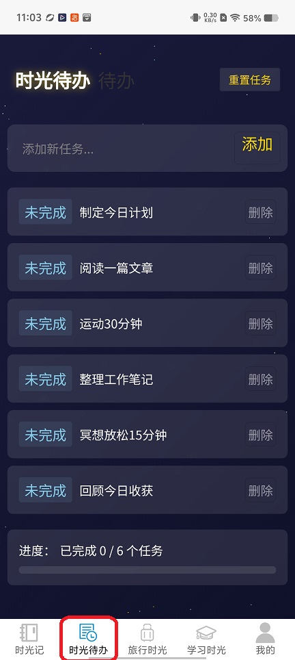 微信图片_20260507110355_25210_2.jpg