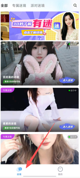 872640c508fa60fedd8cdfa49624a273.png