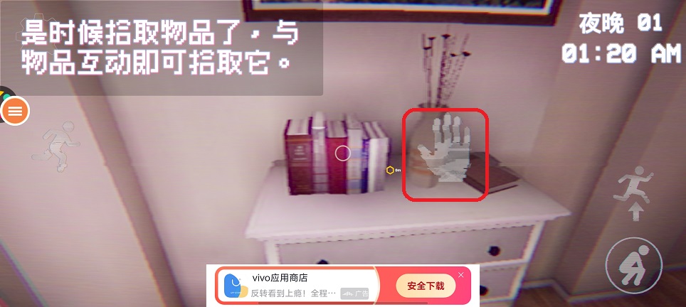 微信图片_20260507133649_25295_2.jpg