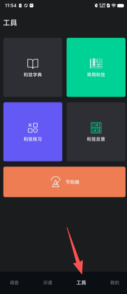 5d8dfeed99d100a426f162dfe1c01bbe.png