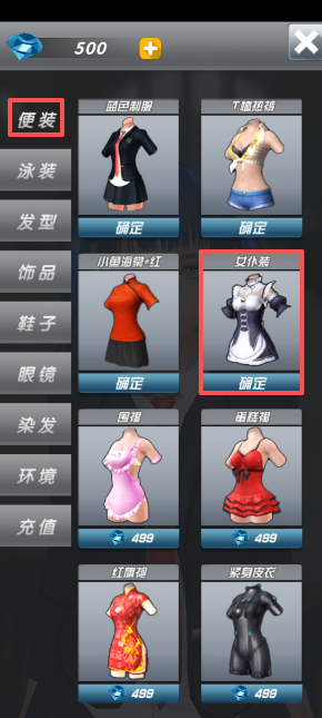 a201517a12095c0b616ff01feb722522.png image.png