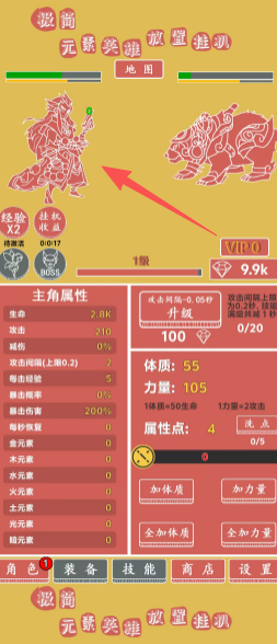 f74fec7ae814461f597e300f6ca7d017.png