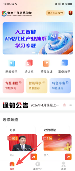 8d72f3ae5c0f7b7039efe7d91c812a45.png