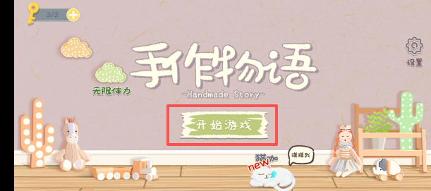 05e7a62f8d49b3594879b8e40266fc31.png image.png