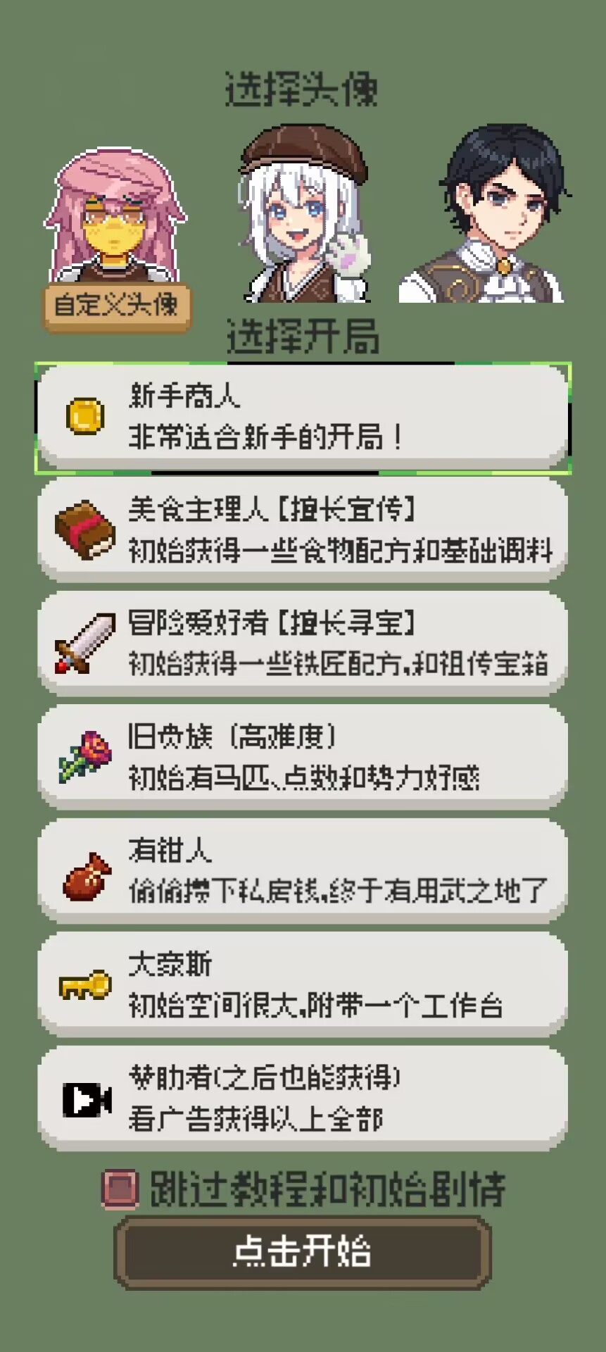 79154faeea46d9675653b5a1befe59c4.jpg 79154faeea46d9675653b5a1befe59c4.jpg