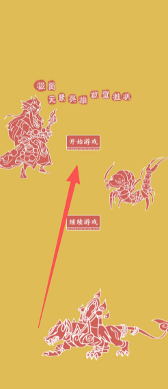 e647cedf658be3116dcbf83b7d7ff280.png