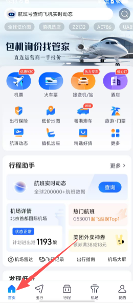 ccf0b6bbfead1ab4be98bf5bc6607a6e.png 93998fa7c006e26b07d3bfad4bb42080.png