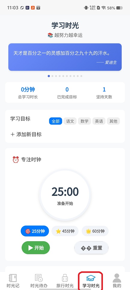 微信图片_20260507110401_25212_2.jpg
