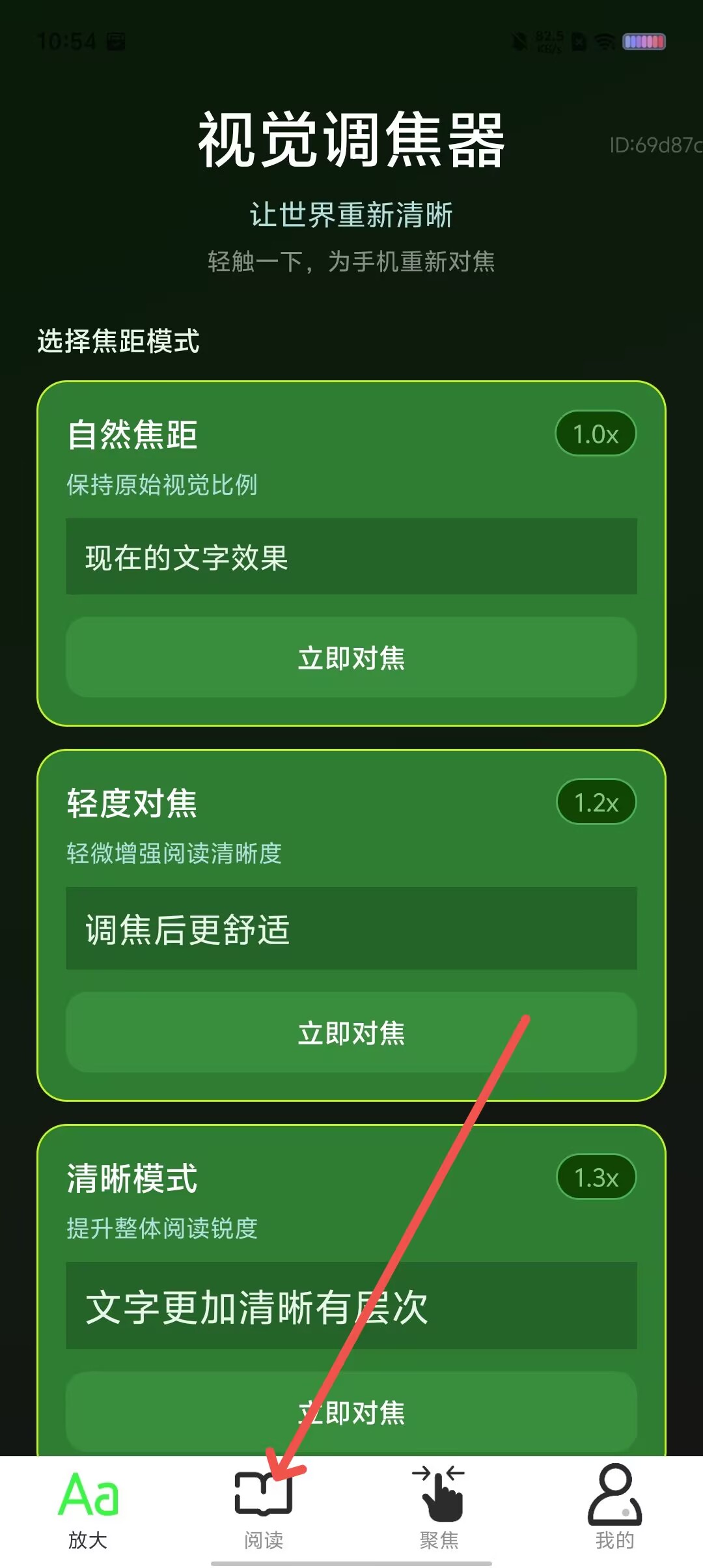 8c1200f675a91594340fa98c18da953d.jpg 8c1200f675a91594340fa98c18da953d.jpg