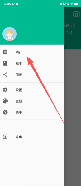 adb3f578183b7ea92292bc84f7680eca.png
