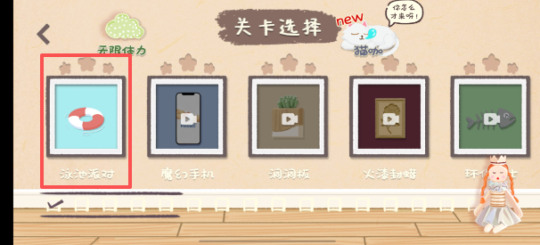 95866cbf9ab71da21f99ed0af8efa192.png image.png