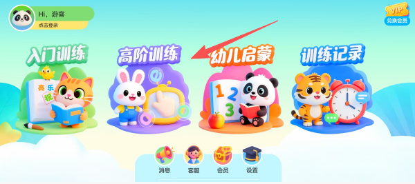 da8ee03e17cdca3486f7b8caac85be34.png