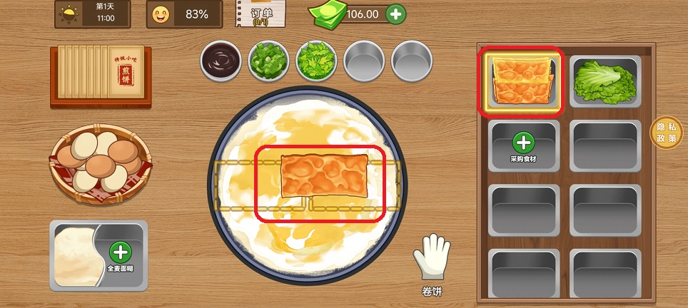 a1bf69109030ead2d14fea04f8a0d81b.jpg 微信图片_20260507145152_25301_2.jpg