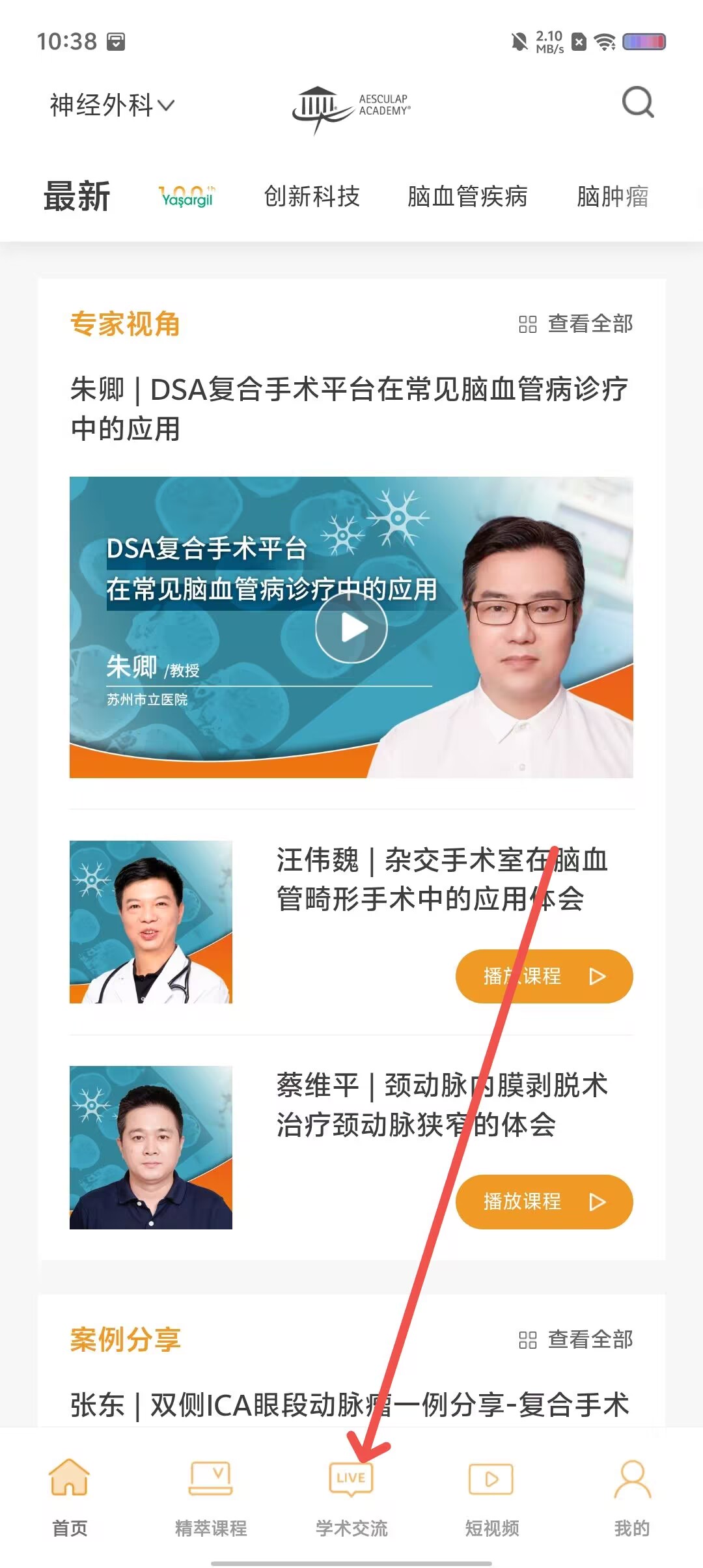 a1c60904955f79c74f5d6e595de07add.jpg