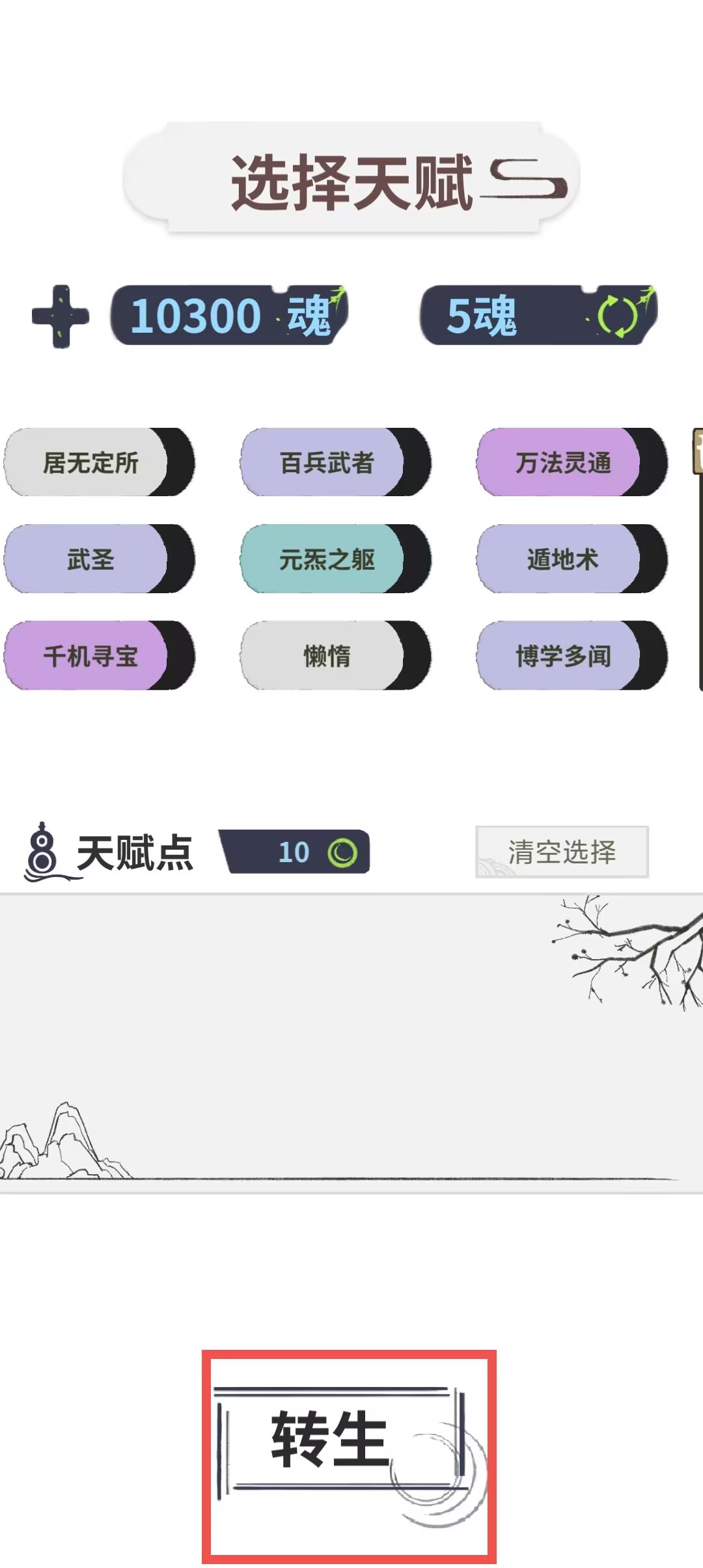 a276c924bb665f95986f9e7633a8700f.jpg