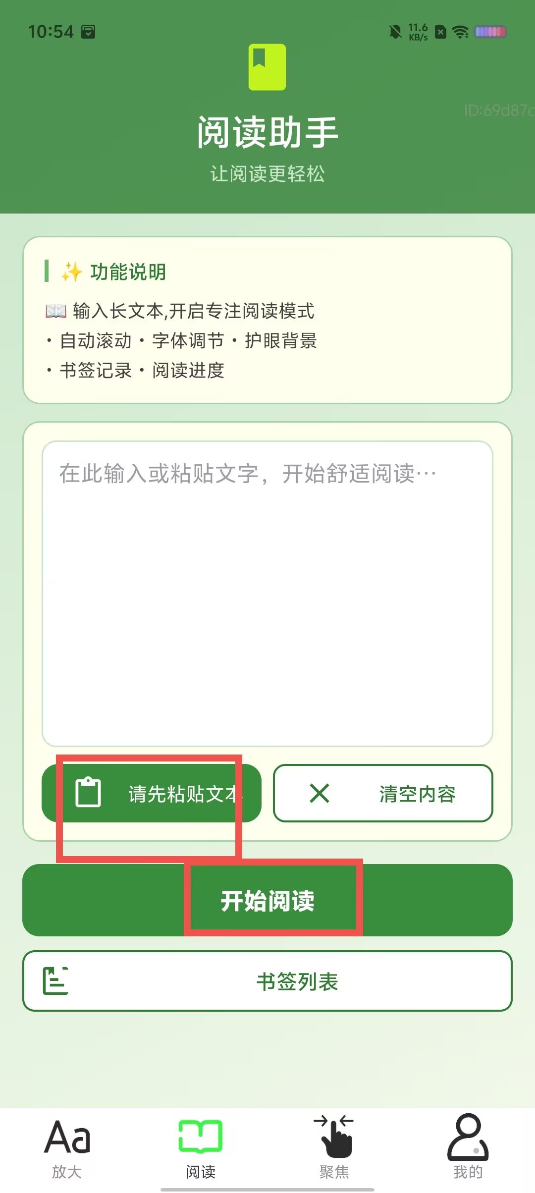 a4c9325fef02561cd798abd1522ac635.jpg a4c9325fef02561cd798abd1522ac635.jpg