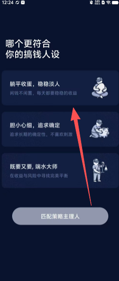 4ad5ad3b734ff3104d1e788bfd68a387.png b6f435a78684b47e6d006ca6320e038f.png