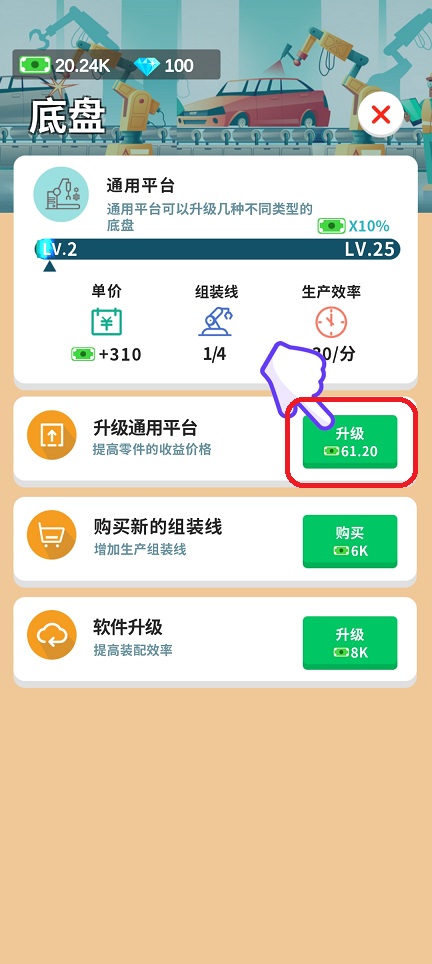 微信图片_20260507150140_25331_2.jpg