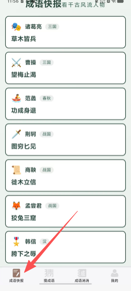 b2967f11b081911bdb2ad00f56830211.png