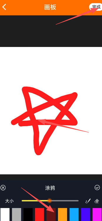 b2724fdf9b0a905515cb38a94f250879.png image.png