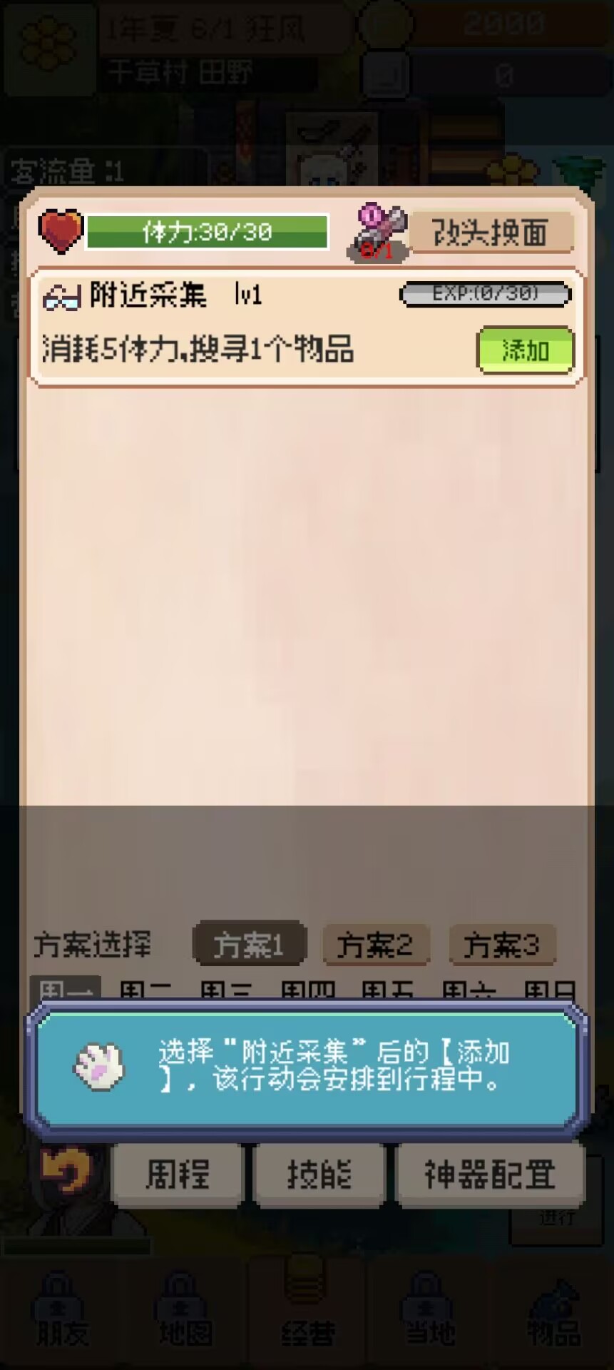 c202aef7be9c21e9ac9e2d95c3cd300d.jpg c202aef7be9c21e9ac9e2d95c3cd300d.jpg