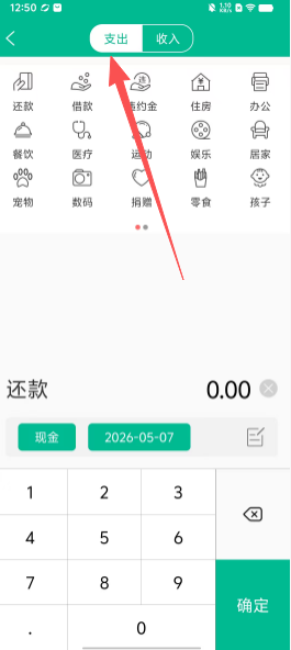 14afa039a728c71f05425b79e82537ac.png