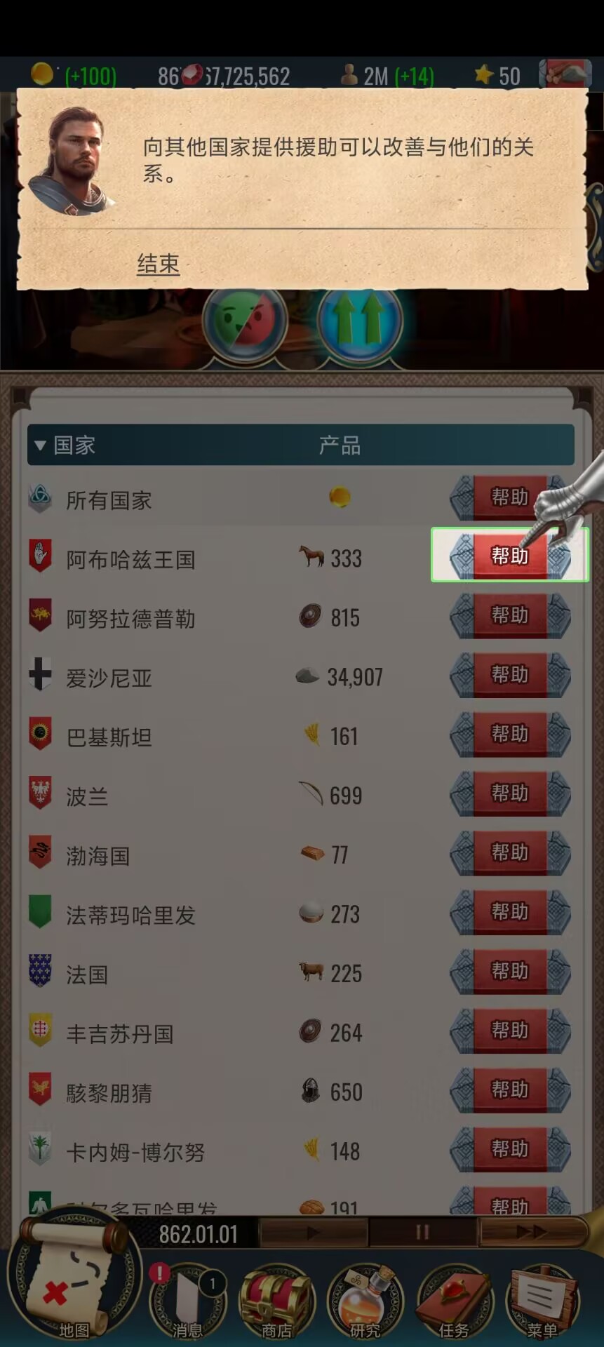 cb2910e50782fdb060ec1fc99dd02319.jpg